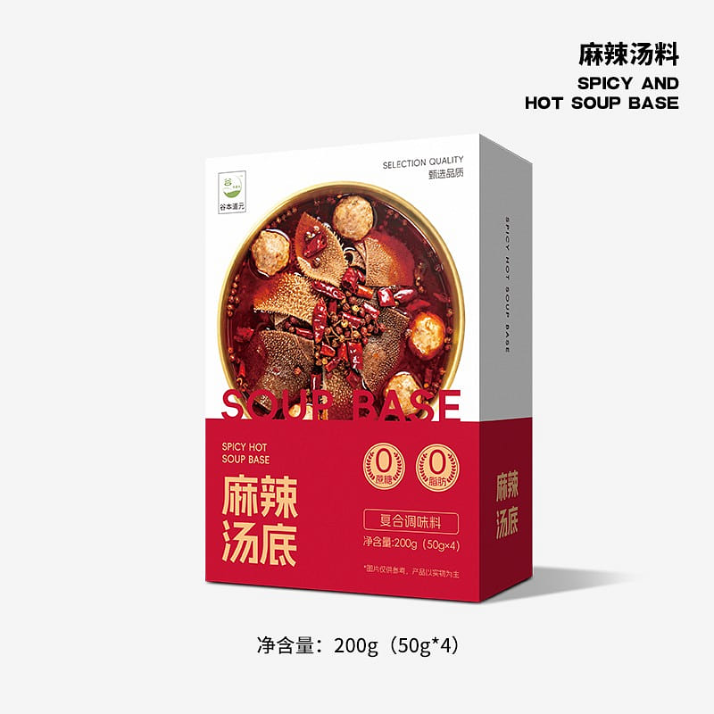 火锅底料 麻辣汤底 1盒 200 克