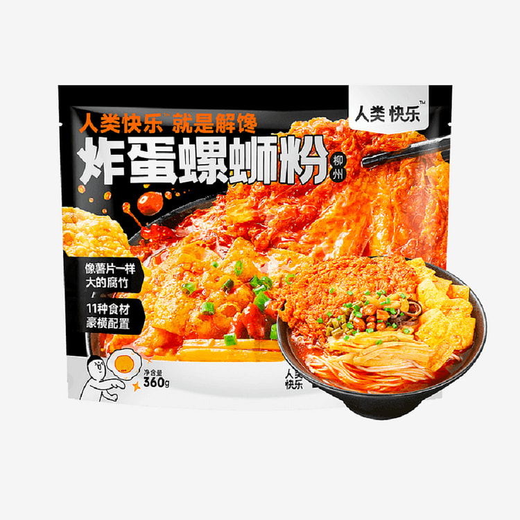 人类快乐 柳州螺蛳粉 炸蛋版360g