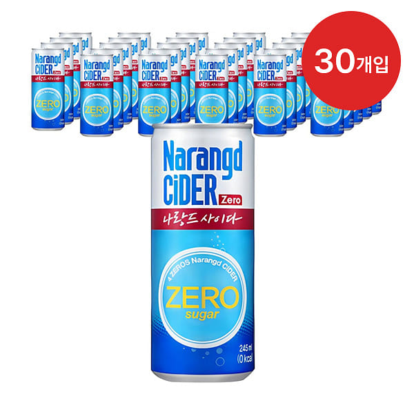 Narangd Cider Zero (245ml x 30 packets) 1 box
