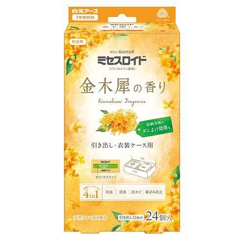 白元 衣物驱虫剂 24片装