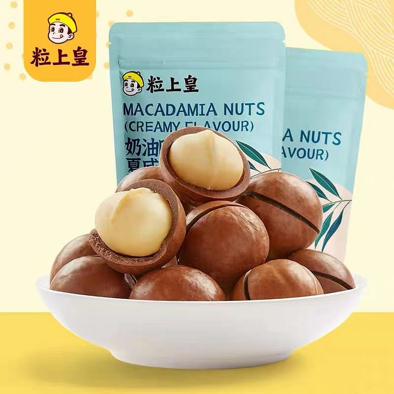 Creamy Macadamia Nuts , Nuts , Snacks , Free opener 300 g