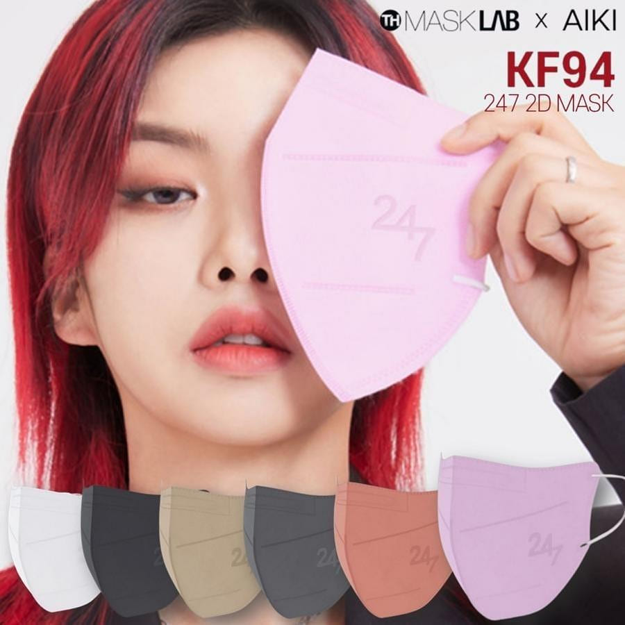 MaskLab KF94 Mask #Beige 10 count