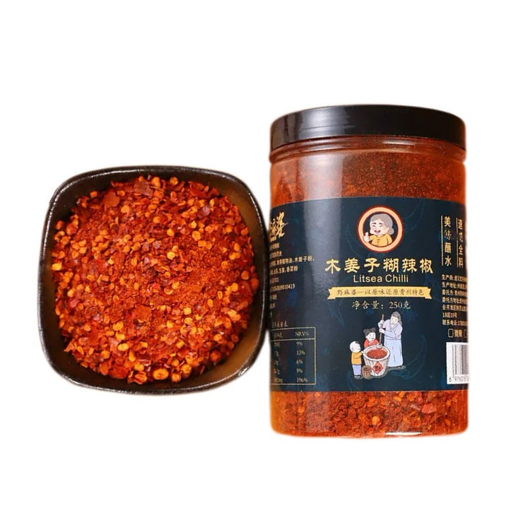 黔麻婆·贵州特产木姜子糊辣椒面 250g 1 包