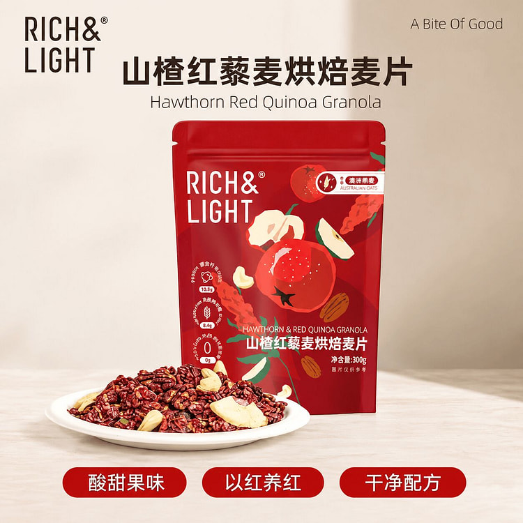 RichLight山楂红藜麦燕麦片果干坚果即食早餐 300 克