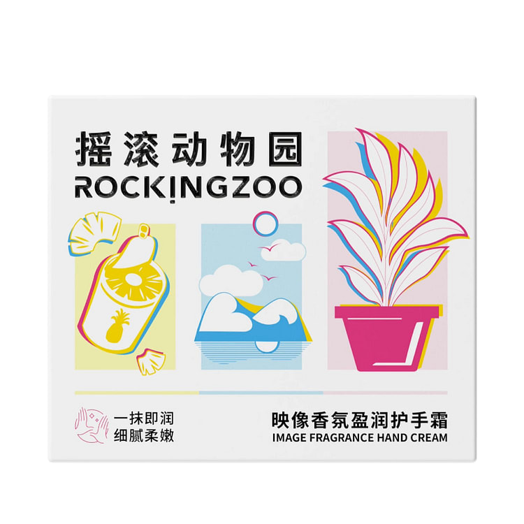 摇滚动物园映像香氛护手霜30ml*3支*1盒