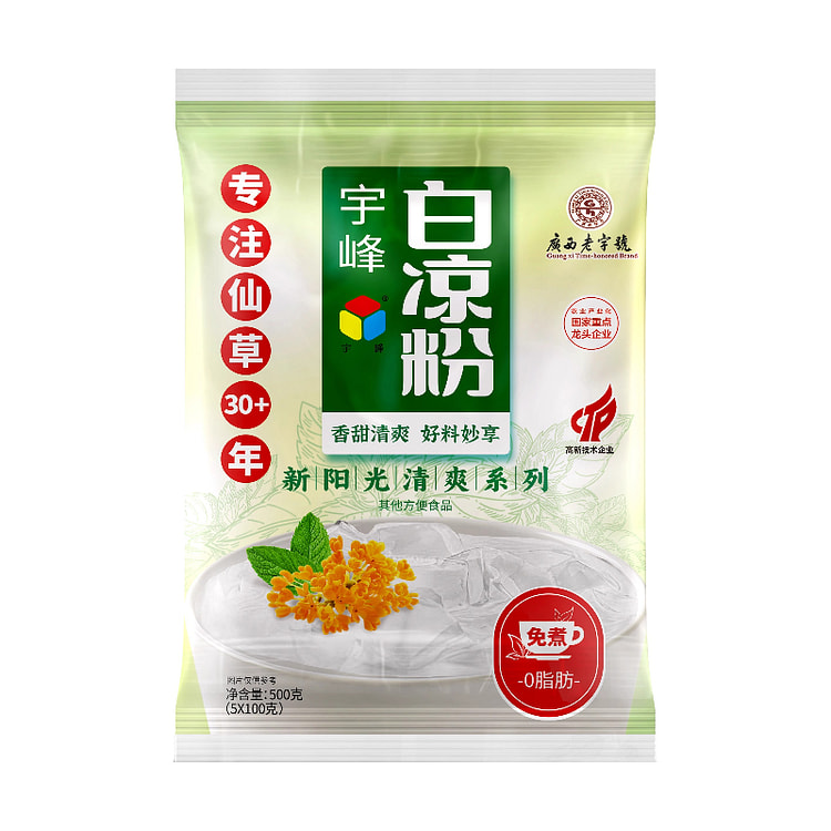 宇峰免煮冲泡白凉粉500g*1袋