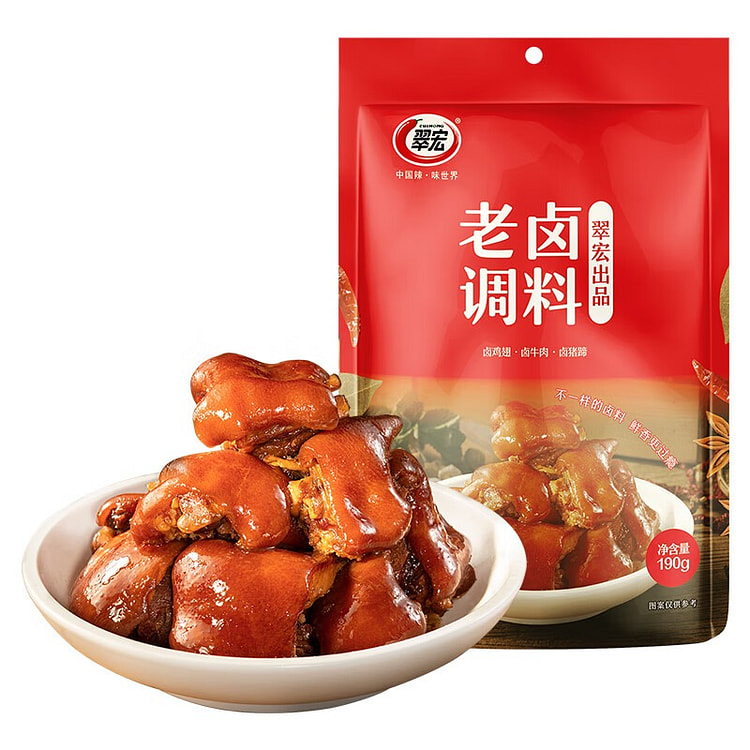 Old Braised Seasoning 190 g