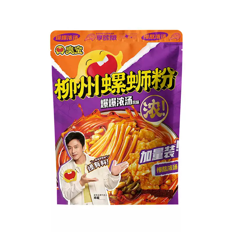 Choubao Liuzhou Snail Noodles 1 Pack 258 g