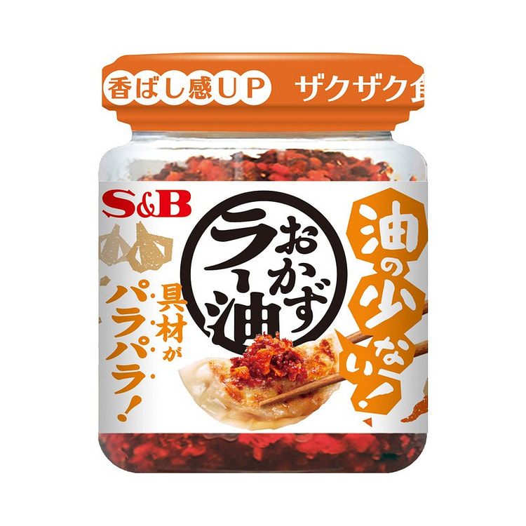 S&B 调味辣椒油 少油版 黄盖瓶装 75g