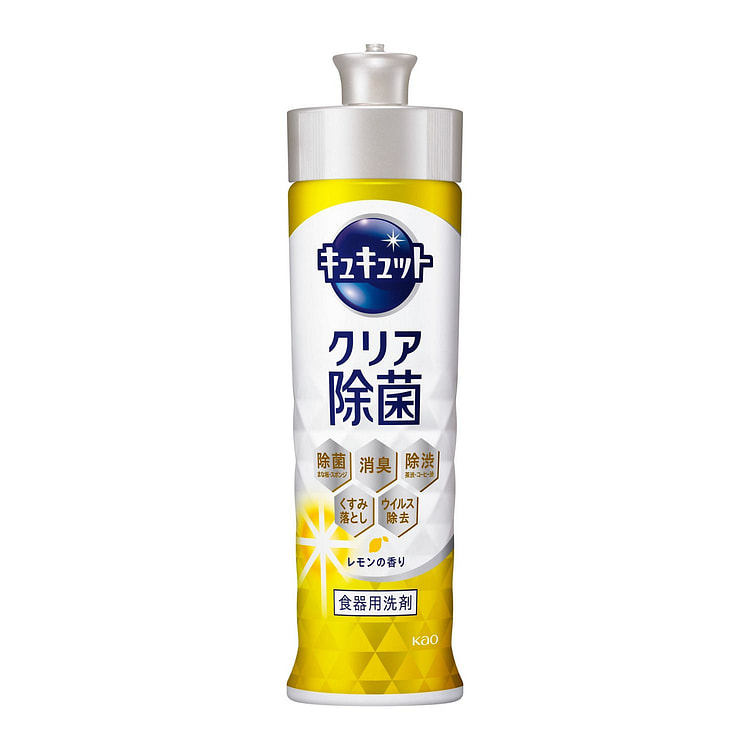 Kyukyut Natural Days+ Dish Detergent Bottle Lemon