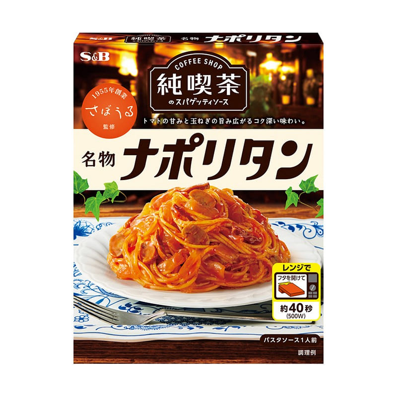 S&B 那不勒斯番茄风味意大利面酱 120g 1 份