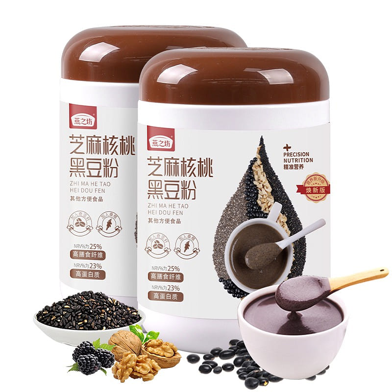 Yanzhifang sesame walnut black bean powder 500g*2 breakfast powder 1000 g