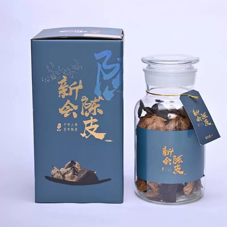 广东特产新会陈皮 20年老陈皮 礼盒装 200 克