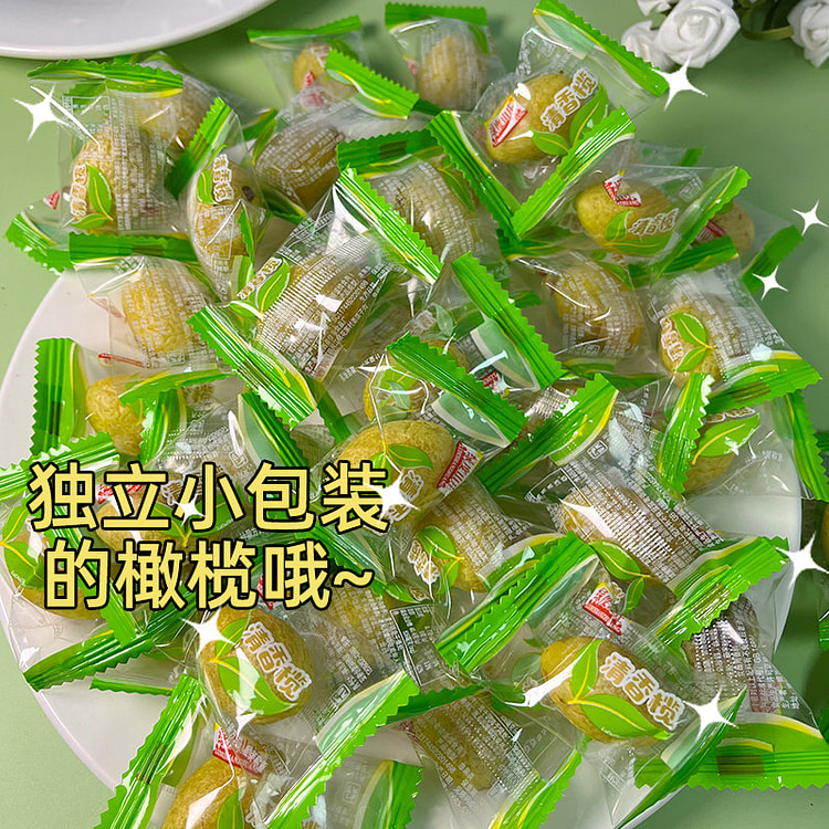 绿度山庄黄金橄榄250g*1袋 250 克