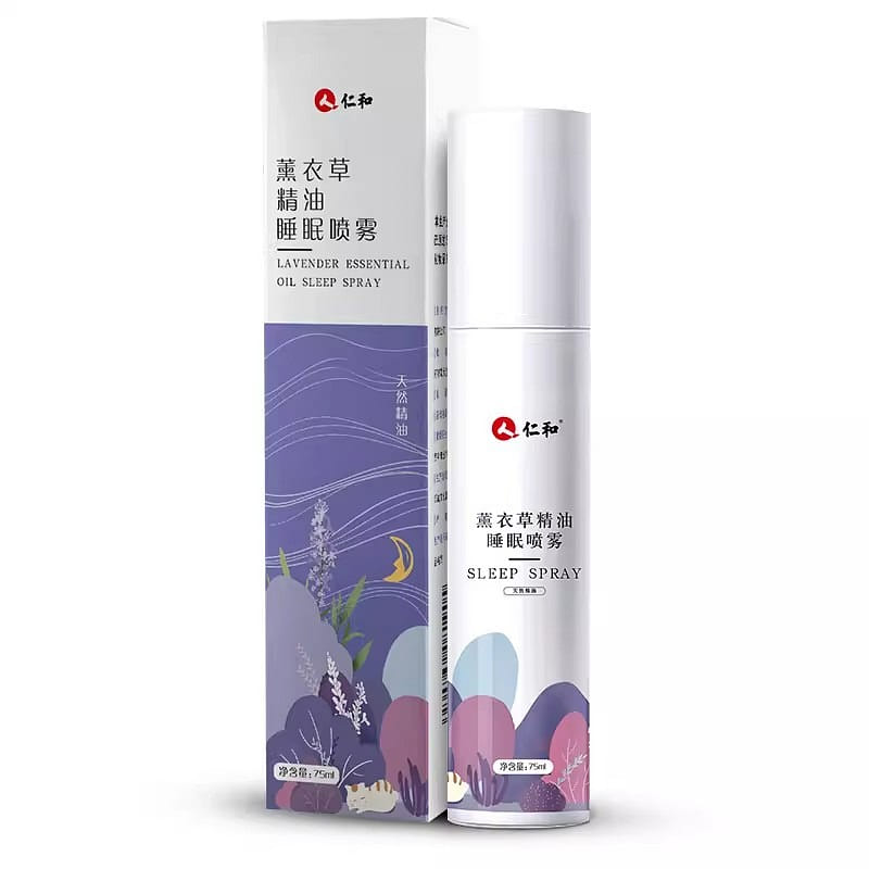 Lavender sleep spray is a miracle product that qui 75 ml
