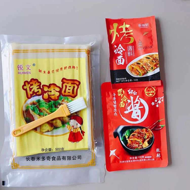 东北烤冷面皮锐文烤冷面1袋10片 送1酱1料1刷子