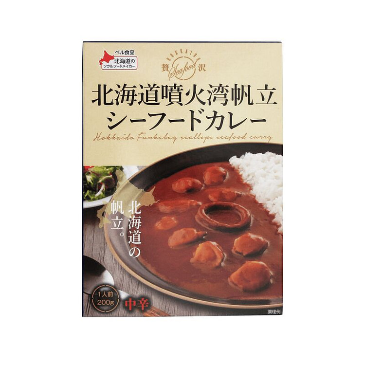 Bell Foods Hokkaido Scallop Seafood Curry 200g 1 box