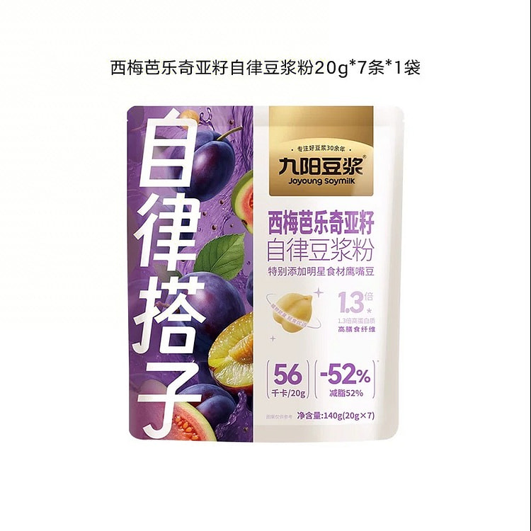九阳西梅芭乐奇亚籽豆浆粉140g 140 克