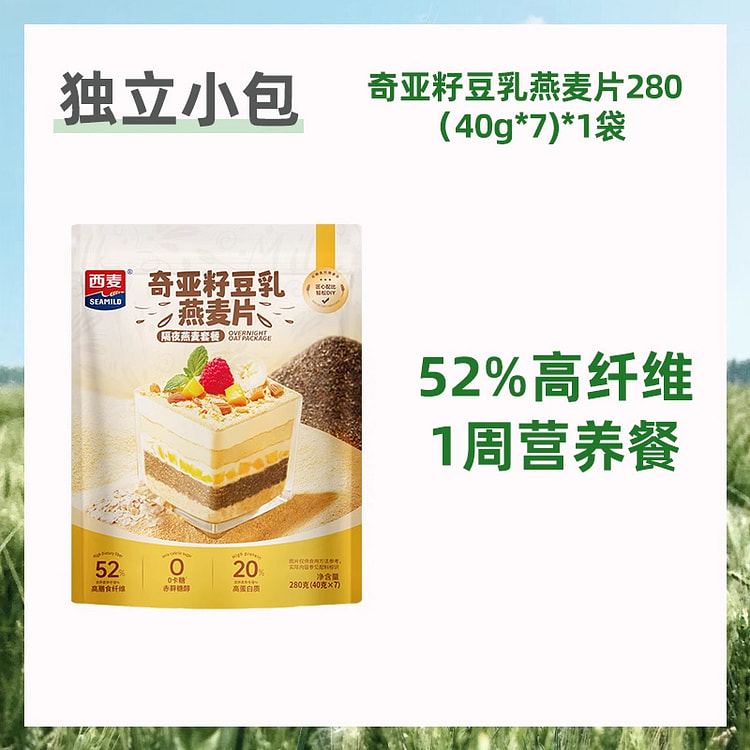 Soy milk oatmeal 280g*1 bag