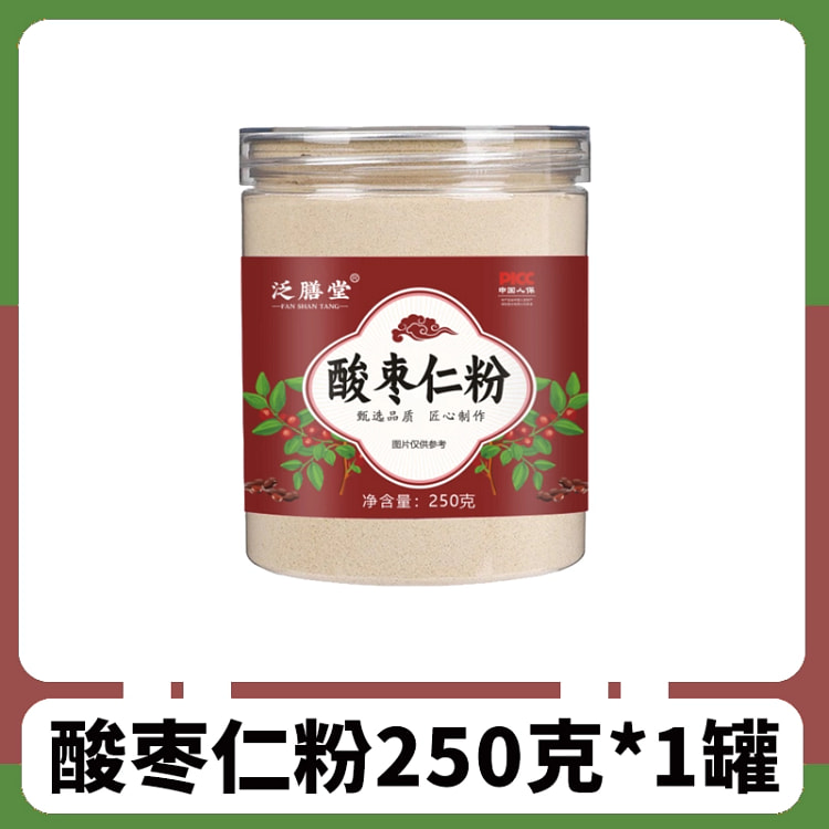 山西特产酸枣仁粉*1罐