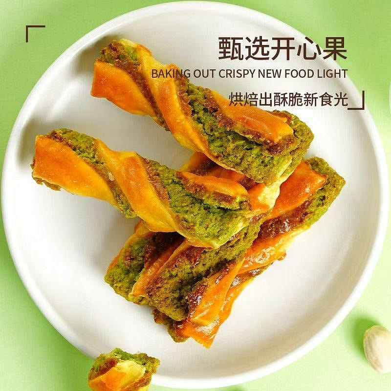 1 box of imported butter crispy cookies with pista 80 g