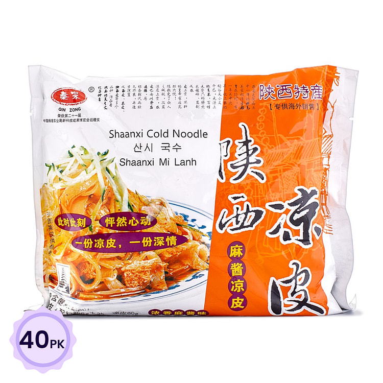 [Pack of 40] Qin Zong Fragrant Shaanxi Cold Noodles with Sesame Sauce 168 g