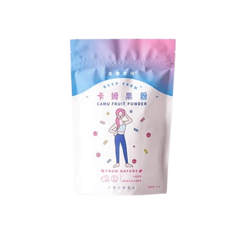 Self-Discipline Farms Pure Camu Fruit Powder camu superfood VC Whitening 80g/bag 80 g