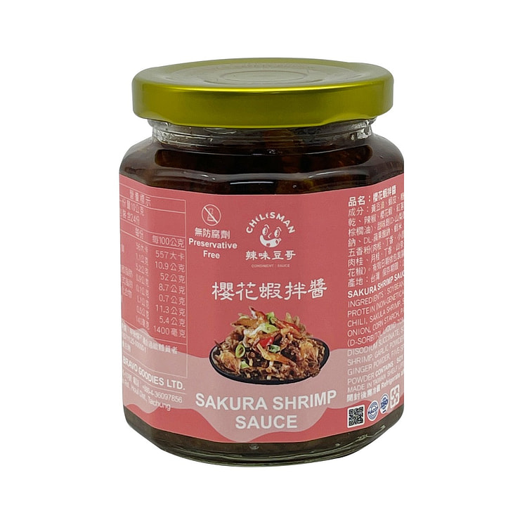 台湾【辣味豆哥】樱花虾拌酱 240g
