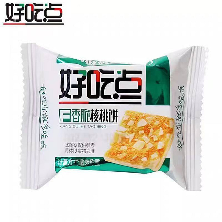 Daliyuan Crispy Cashew Crackers 250g 11 pack