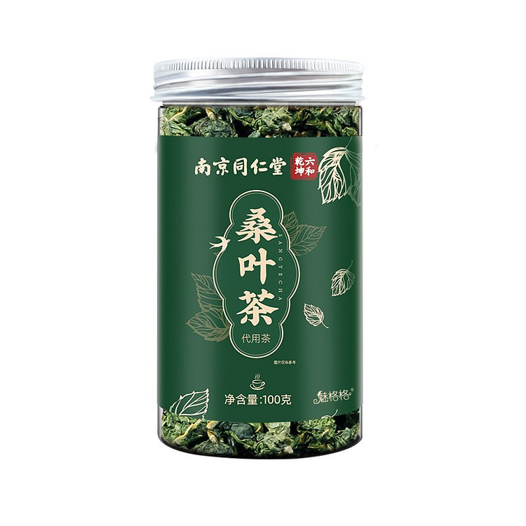 南京同仁堂 霜后桑叶茶新鲜霜打桑叶桑树叶桑葚干养生茶 降低血糖 减肥清脂 延缓衰老 100g/罐