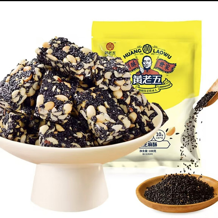 Huang Lao Wu peanut halva snack food