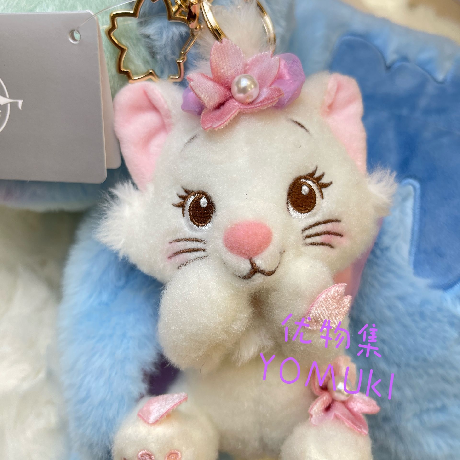 Get Tokyo Disney Sakura Mary Cat Plush Pendant Delivered | Weee
