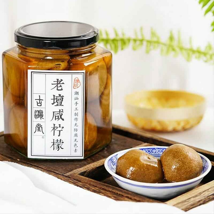 古瀛堂咸柠檬大瓶罐装软糯柔和老南檬港式800g
