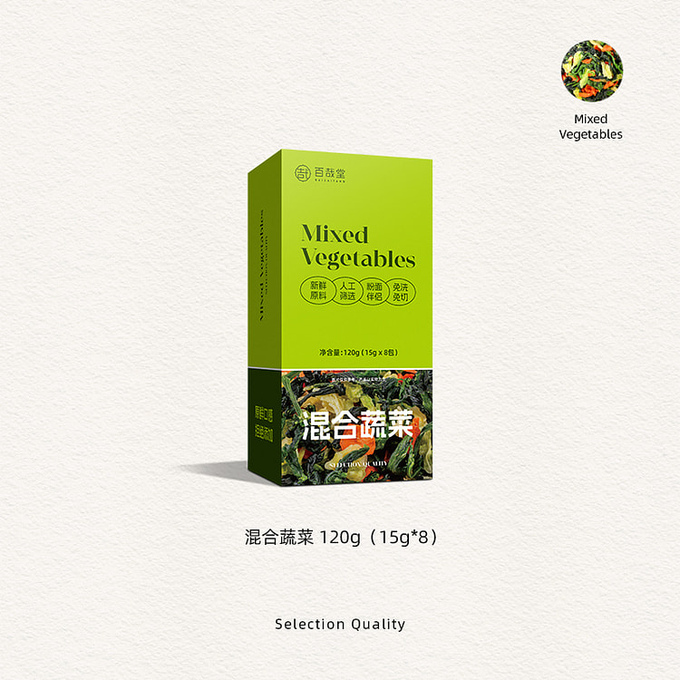 混合脱水蔬菜包速食泡面伴侣即食 120g*1盒