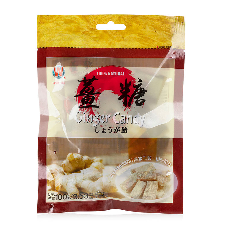 WHF Ginger Candy Chews Individual Packed 100g 1 each