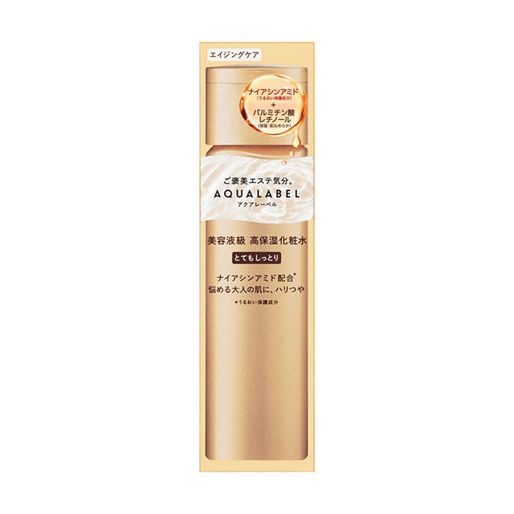 AQUALABEL Treatment Lotion Oil In Rich 170ml 1 each