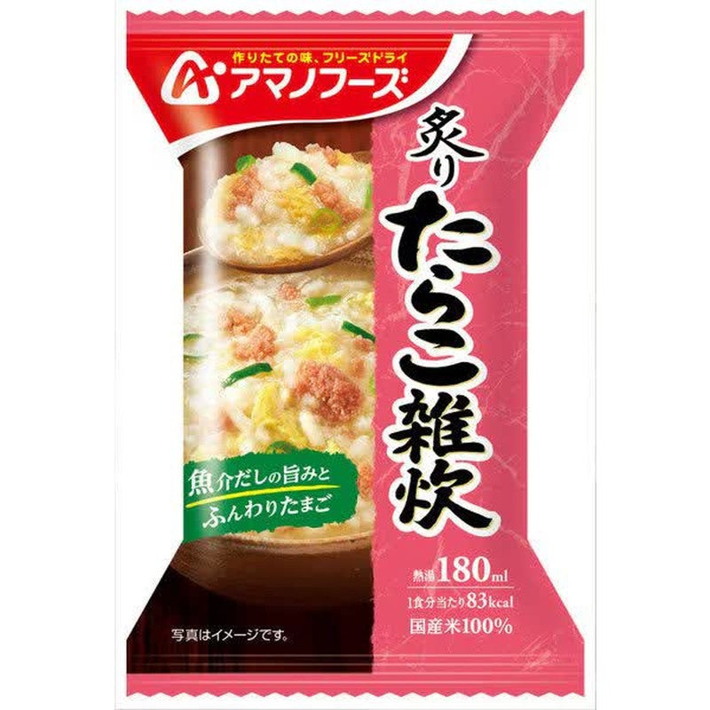 Amano Foods Grilled Cod Roe Rice Porridge 21.0g 1 개