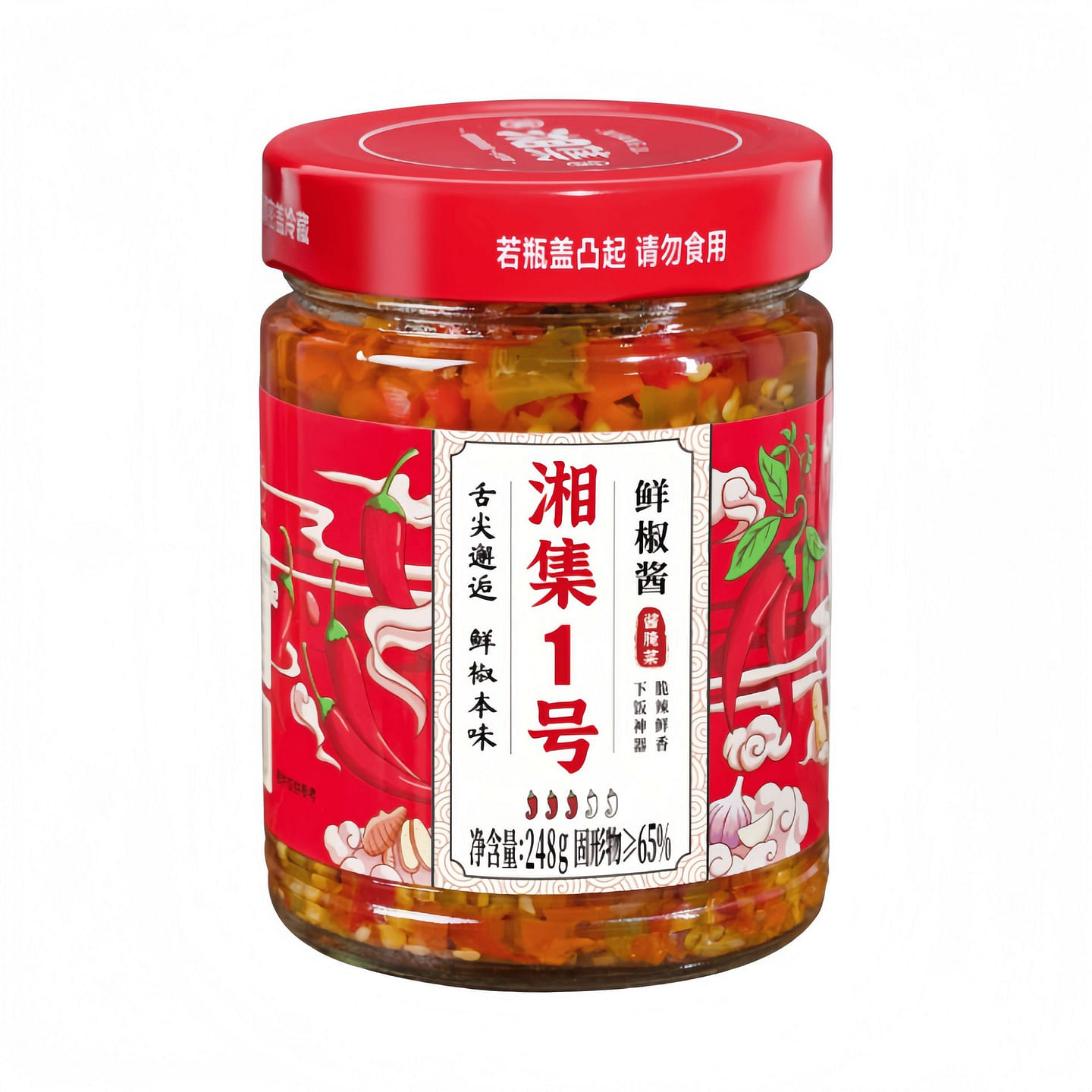 Fresh Chili Sauce Appetizer 248g*1 Bottle 248 g