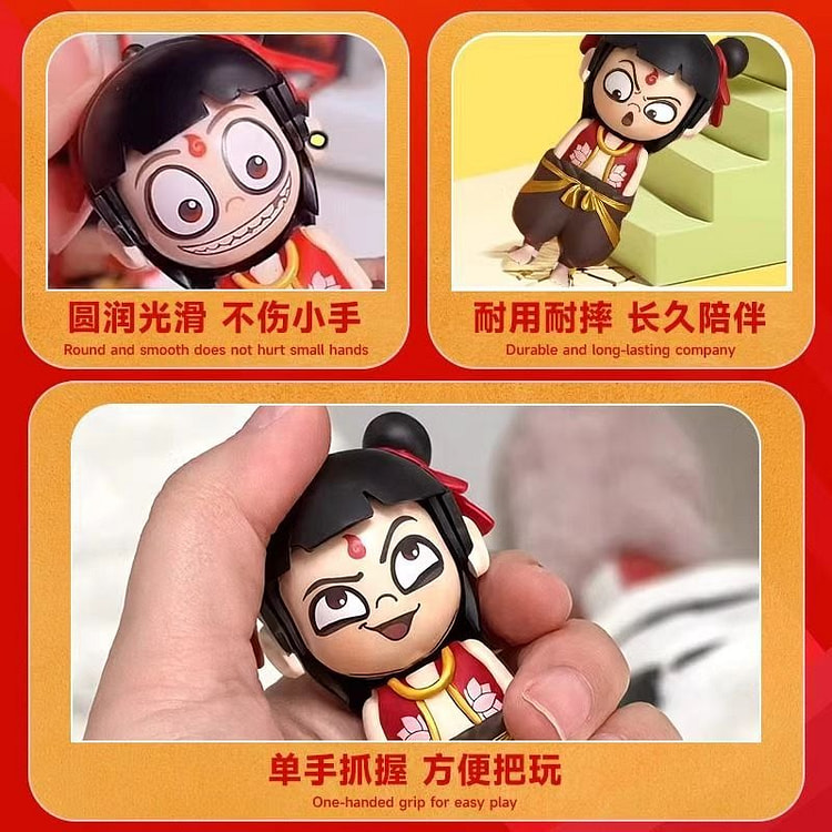 哪咤2之魔童闹海周边变脸玩具手办4表情