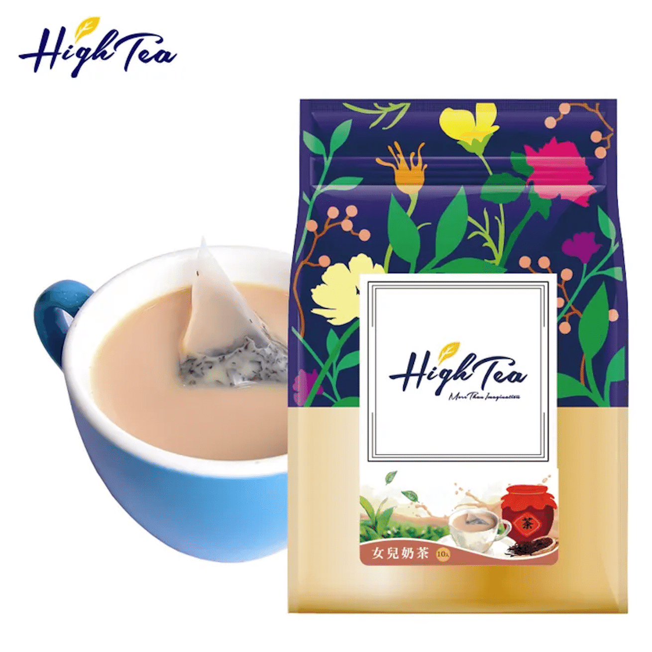 HighTea Premium Vintage Milk Tea 23g x 10 pcs/bag 1 box