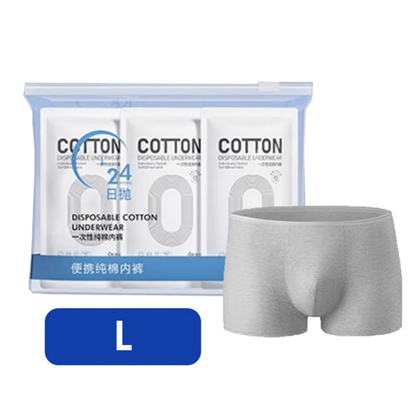 disposable Men's underwear L 3pcs 0.25 lb