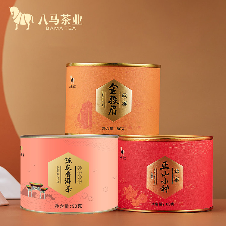 八马茶业武夷红茶特级金骏眉+正山小种+陈皮普洱茶