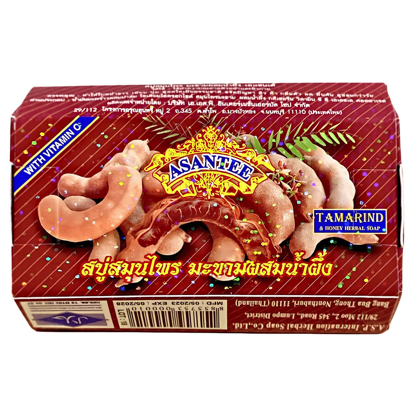 [Asantee] Tamarind Honey Soap – 125g 1 each