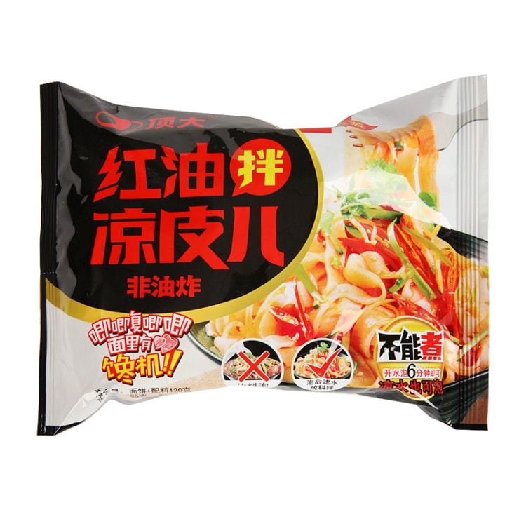 顶大面皮红油凉皮*1袋