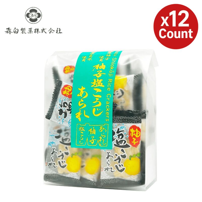 Morishiro Yuzu Shio Koji Arare 12 Count 1 bunch