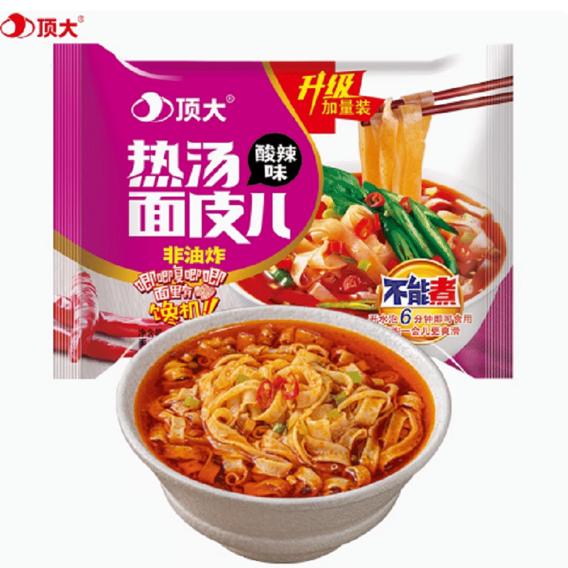 dough sheet. 104 グラム