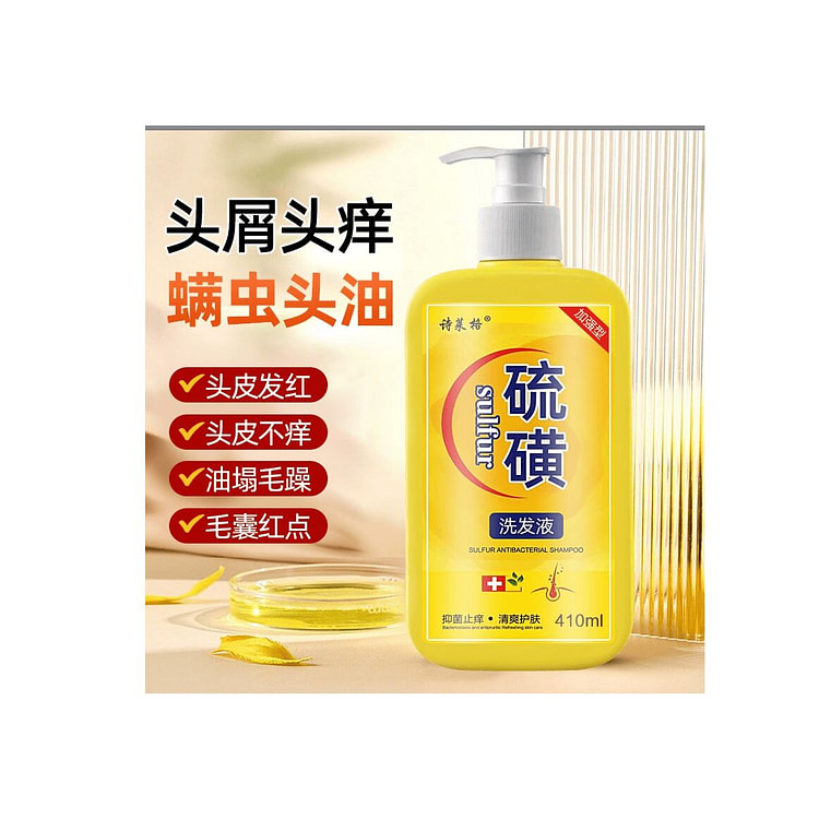 Sulfur shampoo oil control dandruff 410ml