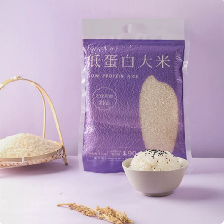 Senwuyou Kidney-Friendly Rice Low-Protein Rice 1000 g