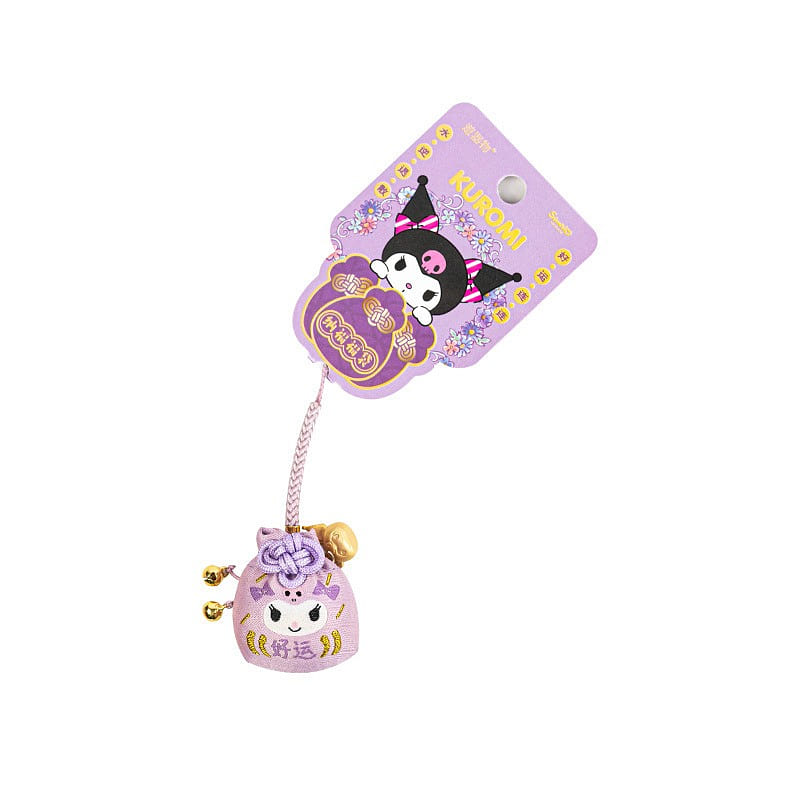Nafu Fu Bag Pendant Keychain Cute – Kuromi 1 count