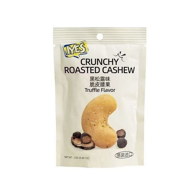 IYES Crispy Cashew Kernels (Black Truffle Flavor) 23 g